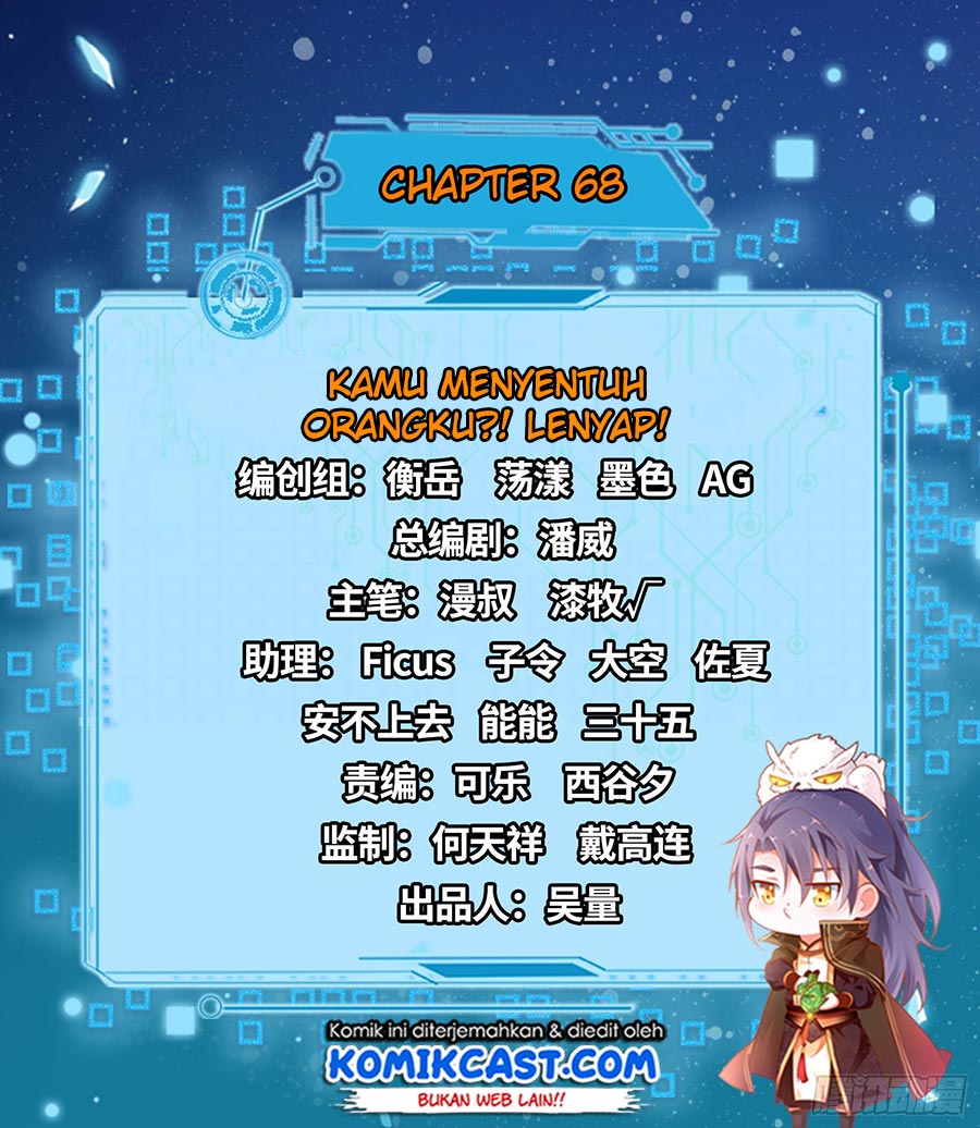 I’m An Evil God Chapter 68